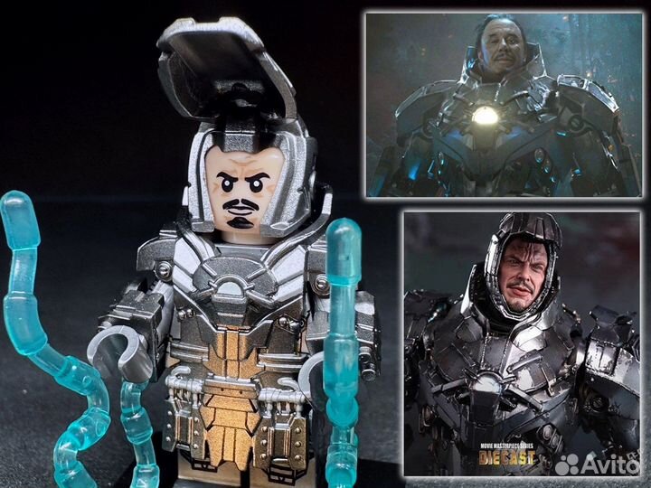 Минифигурка Хлыст lego Marvel