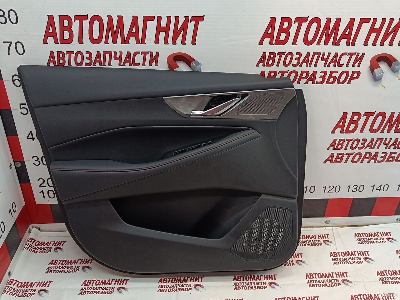 Обшивка двери передней левой Changan CS35 plus