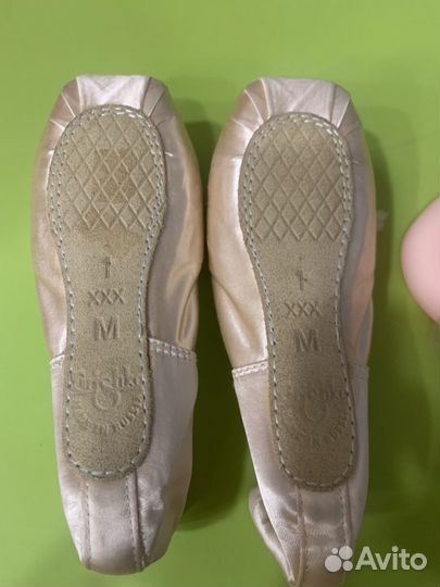 Пуанты для девочки