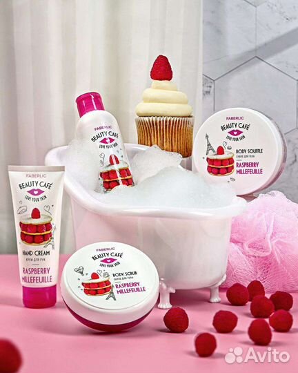 Набор косметики