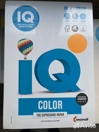 Бумага IQ а4 цветная 80 гр. Старое золото