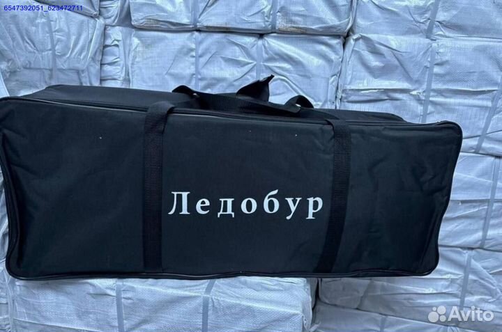 Шуруповерт ледобур шнек сумка Makita (Арт.47983)