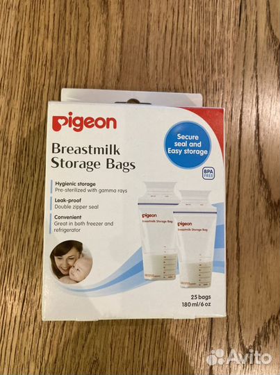 Пакеты для грудного молока Pigeon 25