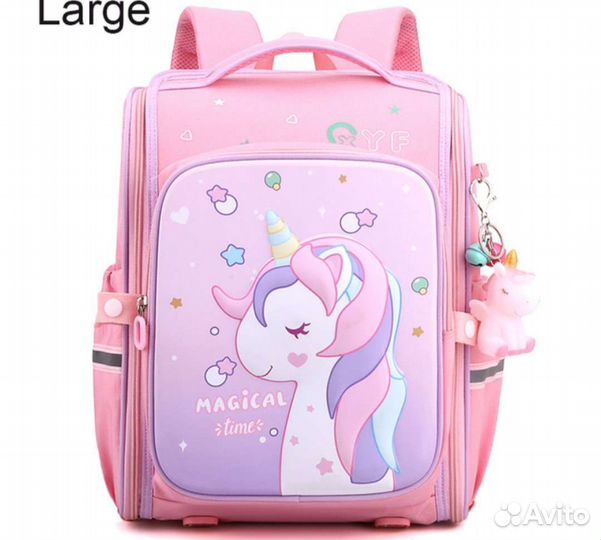 Рюкзак детский школьный для девочки