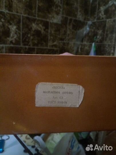 Часы настольные СССР