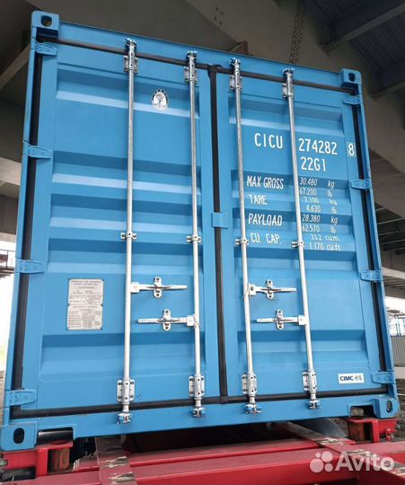 Контейнер 20 футов новый cicu2742828