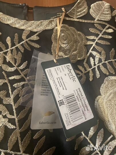 Платье Faberlic