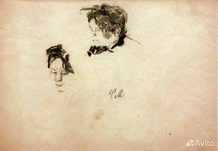 Малявин Ф.А.(1869-1940)