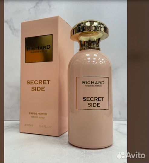 Richard Secret Side 100ml