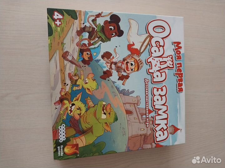 В идеальном состоянии