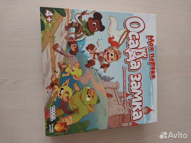 В идеальном состоянии