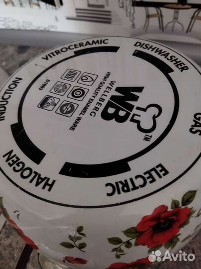 Кастрюля эмалированная бу