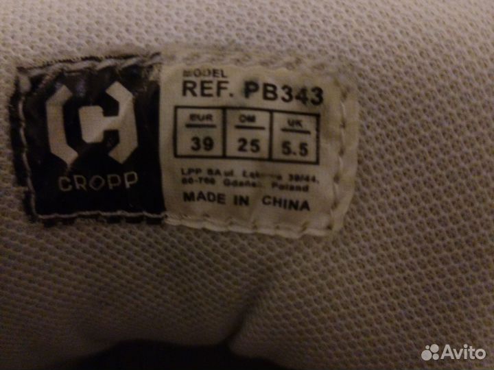 Кроссовки женские cropp 39 размер