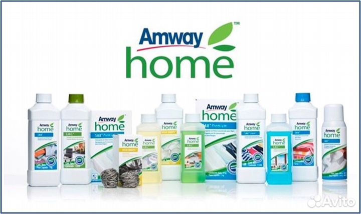 Amway продукция