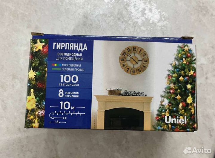 Гирлянда 10 м