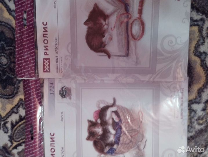 Набор для вышивания Риолис