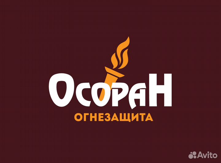 Инженер пто