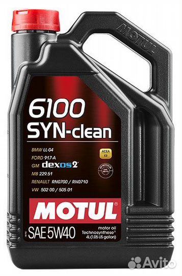 Моторное масло motul 6100 SYN-clean 5W40 (4 л.)