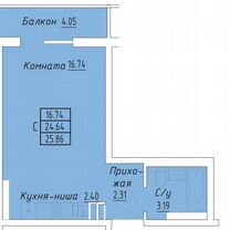 Квартира-студия, 25,9 м², 8/9 эт.