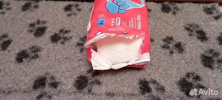 Подгузники Luxsan Размер S (3-6 кг)