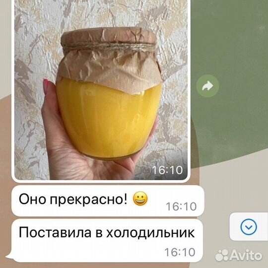 Сыр домашний козий