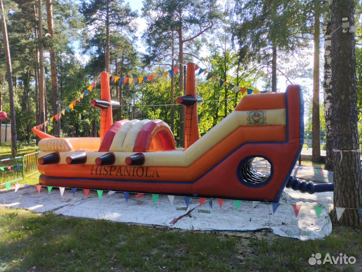 Надувной батут