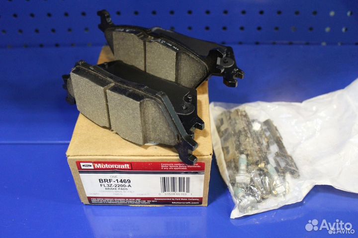 Колодки задние Форд F-150