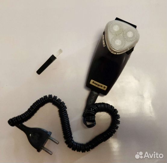 Электробритва СССР