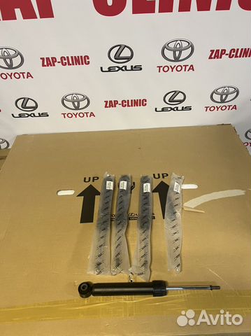 Амортизатор задний Toyota Camry V70