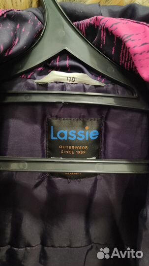 Зимняя куртка