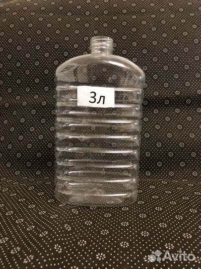 Бутылка-пэт