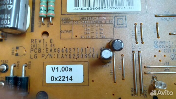 Блок питания LG 42LM585T