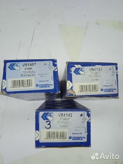 Клапан впускной toyota