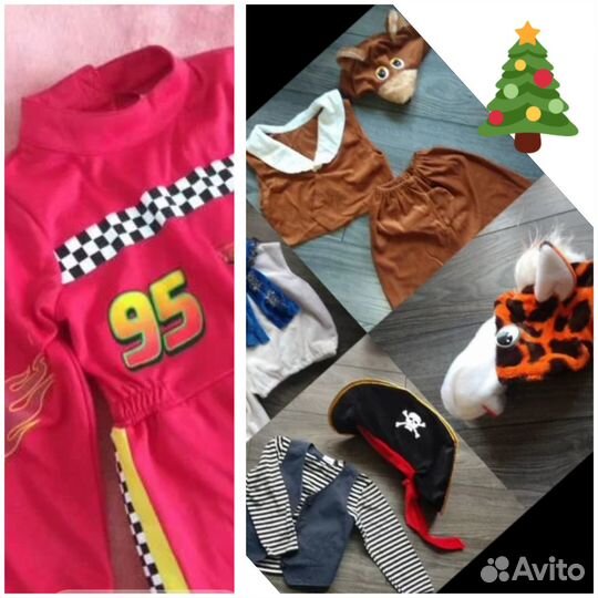 Карнавальные новогодние костюмы