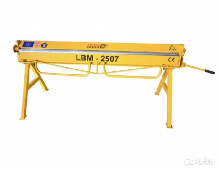 Листогиб ручной LBM 2507 арт.04477