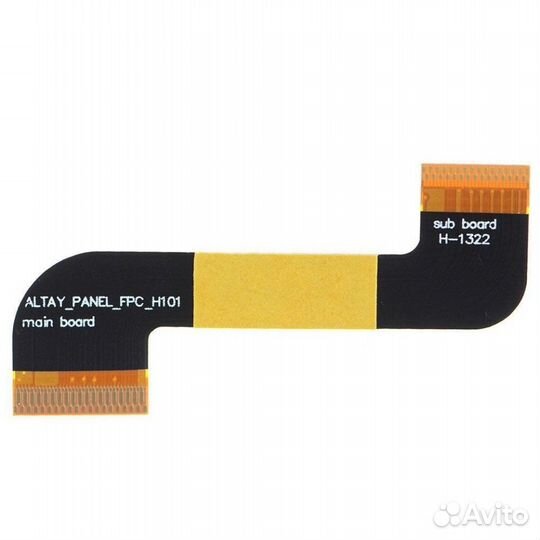 Шлейф матрицы новый для Lenovo A3000