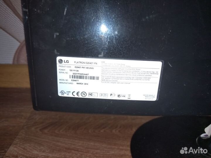 Монитор для компьютера