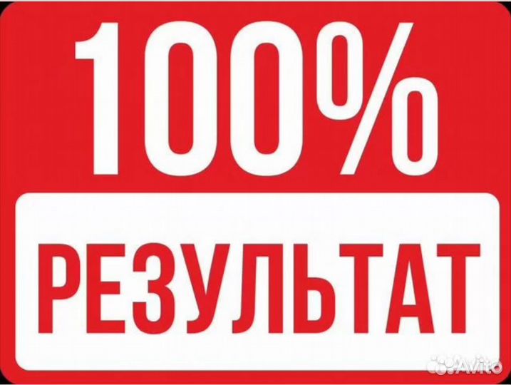 Сантехник. Услуги сантехника. Ремонт сантехники