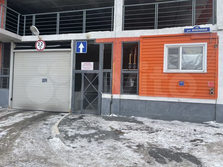 Машиноместо, 14 м²