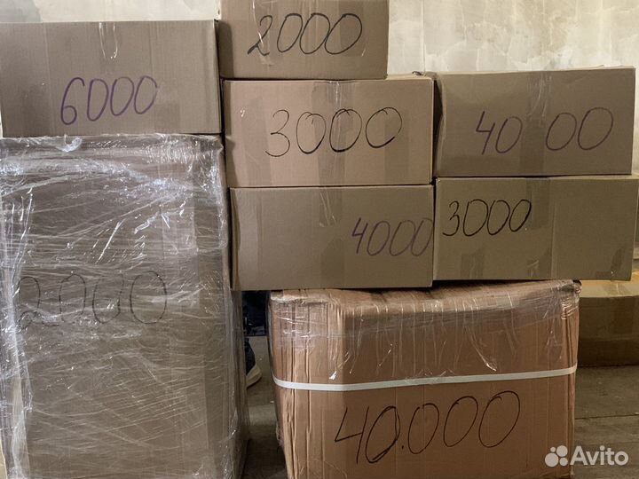 Master box Mystery Box Master Box