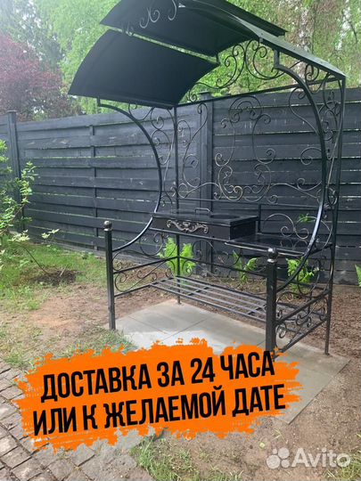 Мангал с печью под казан