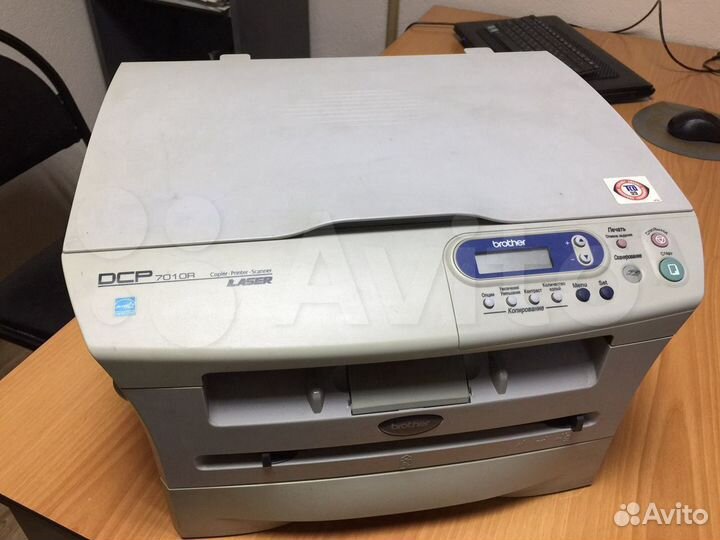 Мфу лазерное Brother DCP-7010R, ч/б, A4