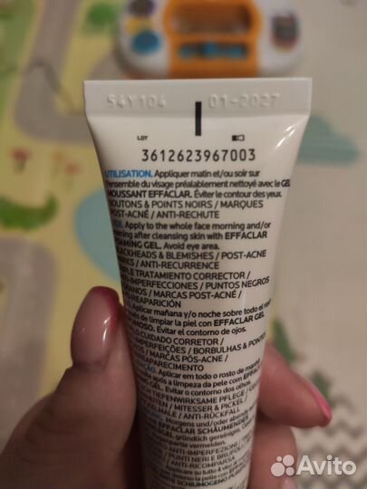 La roche posay effaclar duo m крем