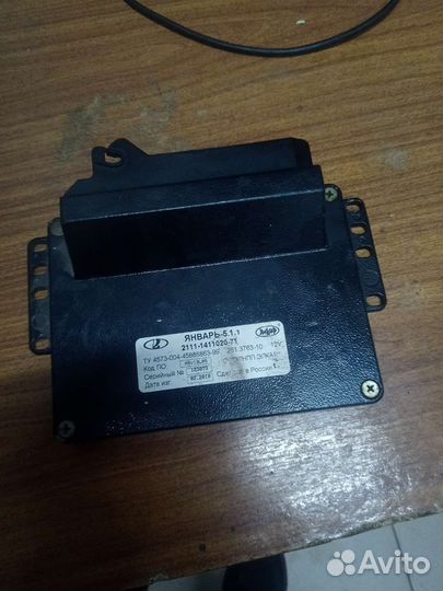 Эбу января 5.1.1