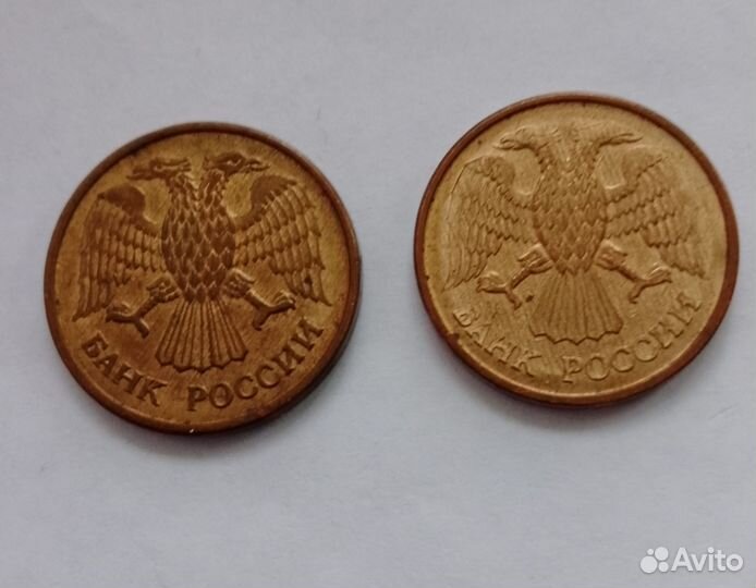 1 рубль 1992 года с заводским браком