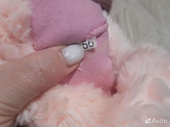 Шапки зимние