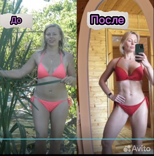 Тренер по фитнесу онлайн