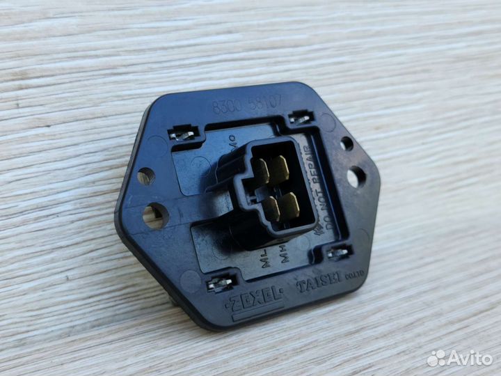 Резистор печки Mitsubishi Lancer IX