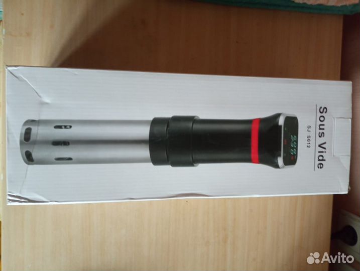 Сувид пищевой