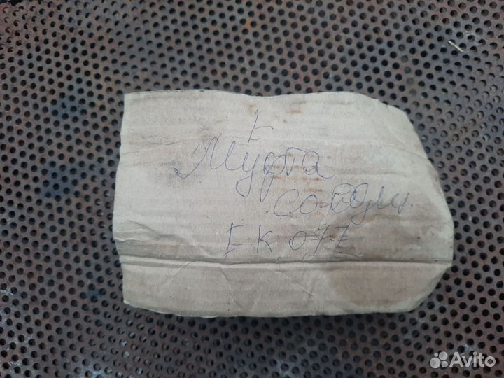 Муфта соеденительная EK 077